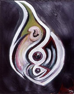 Nexus Tear Drop by Dana Peters